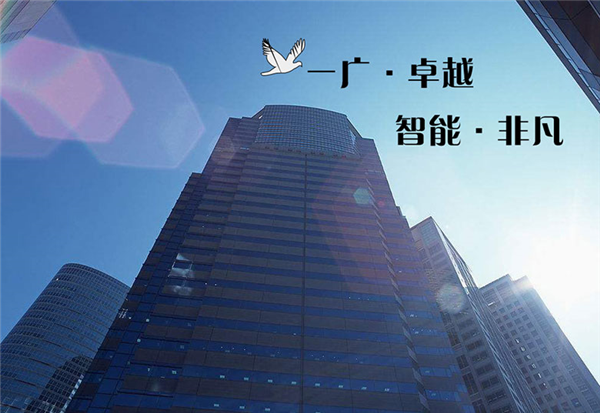 尊龙在线官网-尊龙在线（中国）
崭新的一页